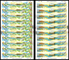 Egypt - 2011 - Singapore Issues - 2 Sheets Of 10 Sets - ( Joint Issue - Egypt & Singapore - River Of Both ) - MNH (**) - Nuevos