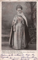 CPA Russe - Maison Du Peuple De L'empereur Nicolas II - Femme En Costume Russe Traditionnel - Russie - Russland