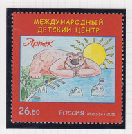 Rusland Michel-cat.  2182 ** - Unused Stamps