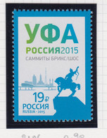 Rusland Michel-cat.  2186 ** - Unused Stamps