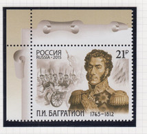 Rusland Michel-cat.  2187 ** - Unused Stamps