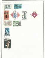 55983 ) Collection Brazil    Postmark - Collections, Lots & Series