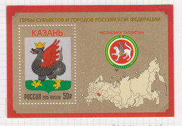 Rusland Michel-cat. Blok 221 ** - Unused Stamps