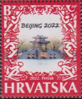 CROATIA, 2022, MNH, WINTER OLYMPICS, BEIJING GAMES, 1v, EMBOSSED STAMP - Invierno 2022 : Pekín