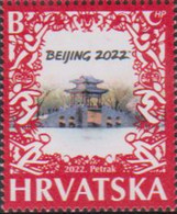 CROATIA, 2022, MNH, WINTER OLYMPICS, BEIJING GAMES, 1v, EMBOSSED STAMP - Inverno 2022 : Pechino