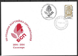 BULGARIE. Enveloppe Commémorative De 2014. 120 Ans D'organisation De Fêtes De Silistra. - Cartas & Documentos