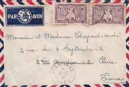 Indochine - Lettre - Lettres & Documents