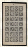 PORTUGAL STAMP - 1884 Telegraph Stamp P.LISO Perf:13½  Md#59a FULL SHEET 28 St. MNH (LPT1#197) - Unused Stamps
