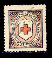 ! ! Portugal - 1916 Red Cross W/OVP (Complete Set) - PF02 - MH - Nuovi