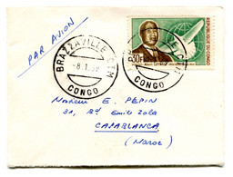 RC 23511 CONGO 1969 MIGNONETTE CARTE DE VISITE POUR CASABLANCA MAROC - Sonstige & Ohne Zuordnung