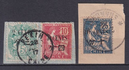 CHINE  - TYPE 1912 - 2 FRAGMENTS ! PEKIN + SHANGHAI - Used Stamps