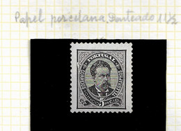 PORTUGAL STAMP - 1884-87 D.LUIS I P.PORCELANA Perf:11½  Md#60a MLH (LPT1#202) - Ungebraucht