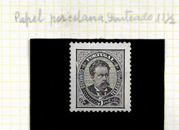 PORTUGAL STAMP - 1884-87 D.LUIS I P.PORCELANA Perf:11½  Md#60a MLH (LPT1#202) - Nuovi
