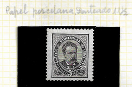 PORTUGAL STAMP - 1884-87 D.LUIS I P.PORCELANA Perf:11½  Md#60a MH (LPT1#204) - Nuevos