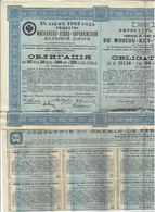 Obligation  De 1903 - Compagnie Du Chemin De Fer De Moscou-Kiev-Voronège - - Russia