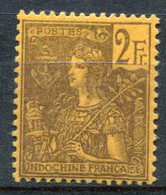 Indochine            38 * - Unused Stamps