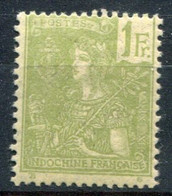 Indochine            37 * - Unused Stamps