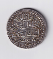 ALGÉRIE 1 BOUDJOU ARGENT MAHMOUD II 1223-1252 (1821-1830) - Algeria