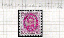 PORTUGAL STAMP - 1884-87 D.LUIS I P.PORCELANA Perf:11½  Md#62 MNH (LPT1#211) - Ongebruikt