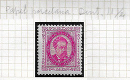 PORTUGAL STAMP - 1884-87 D.LUIS I P.PORCELANA Perf:11½  Md#62 MNH (LPT1#213) - Nuovi