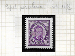 PORTUGAL STAMP - 1884-87 D.LUIS I P.PORCELANA Perf:11½  Md#63 MNH (LPT1#217) - Ungebraucht