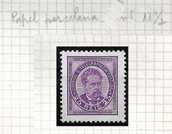 PORTUGAL STAMP - 1884-87 D.LUIS I P.PORCELANA Perf:11½  Md#63 MNH (LPT1#218) - Unused Stamps