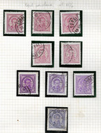 PORTUGAL STAMP - 1884-87 D.LUIS I P.PORCELANA Perf:11½  Md#63 DIF. TONES USED (LPT1#220) - Ungebraucht