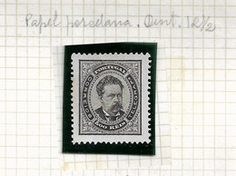 PORTUGAL STAMP - 1884-87 D.LUIS I P.PORCELANA Perf:12½  Md#64 MNH (LPT1#223) - Neufs