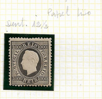 PORTUGAL STAMP - 1884 D.LUIS I P.LISO Perf:12½  Md#67 MH (LPT1#229) - Neufs