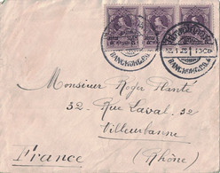 SIAM - BANGKOK - 12-1-1920 - BEL AFFRANCHISSEMENT BANDE DE 3 POUR LA FRANCE -BEAU DOCUMENT. - Siam