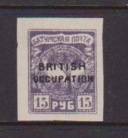 BATUM    1920    Opt  BRITISH  OCCUPATION    15r  Violet    MH - Batum (1919-1920)