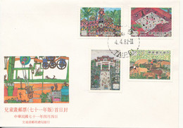 Taiwan FDC 1982 Children's Drawings Art Paintings Complete Set Of 4 With Cachet - FDC
