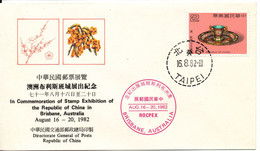 Taiwan Cover Rocpex 82 Stamp Exhibition Brisbaine Australia - FDC