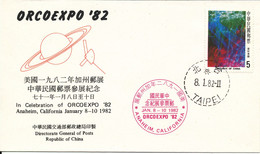 Taiwan Cover 1982 Orcoexpo 82 Anaheim California 8-10-/1-1982 - FDC