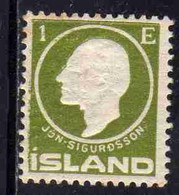 ISLANDA ICELAND ISLANDE 1911 JON SIGURDSSON 1e MNH - Neufs