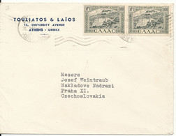 Greece Cover Sent To Czechoslovakia 1976 - Brieven En Documenten