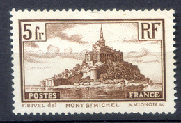 TIMBRE FRANCE REF070922, Timbre N° 260 Type 2, Charnière - Andere & Zonder Classificatie