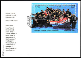 Croatia 2007 / Water Polo Waterpolo World Champions Melbourne / FDC - Wasserball