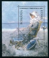 ROMANIA 2003 Marine Paintings Block  MNH / **  Michel Block 326 - Ongebruikt