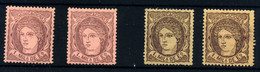 España Nº 102*, 102b*, 102c*. Año 1870 - Unused Stamps