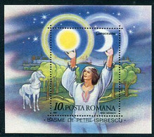 ROMANIA 1987 Ispirescu Centenary Block MNH/**.  Michel Block 234 - Ungebraucht