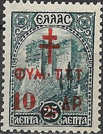 GREECE 1942 Postal Staff Anti-tuberculosis Fund - Athos Monastery Surcharged - 10l. On 25l. - Green MH - Liefdadigheid