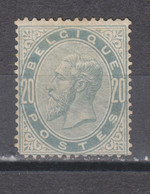 COB 39 * Neuf Avec Charnière - 1883 Leopold II