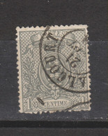 COB 23A Dentelé 15 Oblitération Double Cercle WALCOURT - 1866-1867 Petit Lion