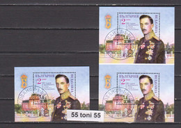2018  100th Anniv. Of Tsar Boris III's Accession To The Throne, Mi- Bl. 465 In Paar +S/S- Used (O)  Bulgarie / Bulgaria - Used Stamps