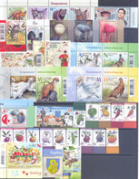 2020. Belarus, Complete Year Set 2020, 60v + 15 S/s, Mint/** - Bielorrusia