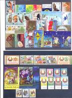 2019. Belarus, Complete Year Set 2019, 48stamps + 14s/s, Mint/** - Belarus