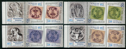 ROMANIA 2006 EFIRO Philatelic Exhibition Set Of 4 Tete-beche Pairs With Labels MNH / **.  Michel 6118-21 Kd + Zf - Ongebruikt