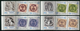 ROMANIA 2006 EFIRO Philatelic Exhibition Set Of 4 Tete-beche Pairs With Labels MNH / **.  Michel 6118-21 Kd + Zf - Neufs
