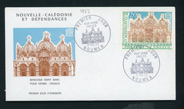 Nelle CALEDONIE - SAUVEGARDE DE VENISE - N°Yt 127 Obli. 1er JOUR DU 5/2/72 DE NOUMEA - Storia Postale